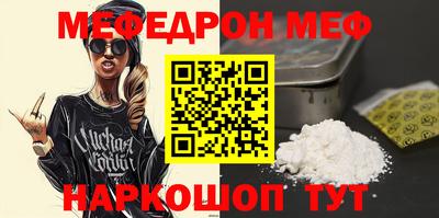ПСИЛОЦИБИНОВЫЕ ГРИБЫ Гусь-Хрустальный