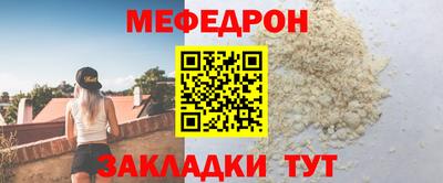 шишки Гусев
