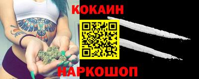 ПСИЛОЦИБИНОВЫЕ ГРИБЫ Гусь-Хрустальный