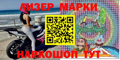 ПСИЛОЦИБИНОВЫЕ ГРИБЫ Гусь-Хрустальный