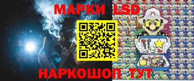 шишки Гусев