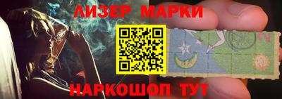 ПСИЛОЦИБИНОВЫЕ ГРИБЫ Гусь-Хрустальный