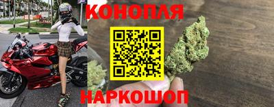 эйфоретик Гусиноозёрск