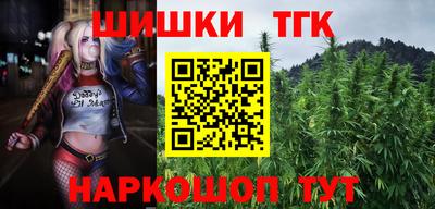 эйфоретик Гусиноозёрск