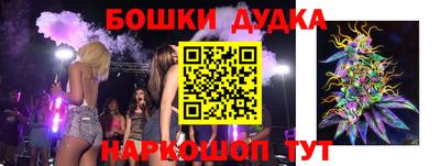 эйфоретик Гусиноозёрск