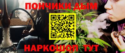 ПСИЛОЦИБИНОВЫЕ ГРИБЫ Гусь-Хрустальный