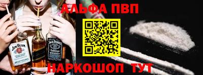 ПСИЛОЦИБИНОВЫЕ ГРИБЫ Гусь-Хрустальный