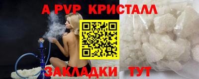 шишки Гусев