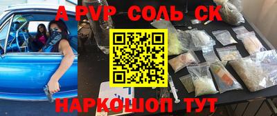 ПСИЛОЦИБИНОВЫЕ ГРИБЫ Гусь-Хрустальный