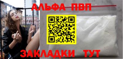 шишки Гусев