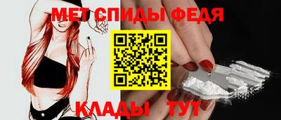 эйфоретик Гусиноозёрск