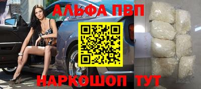 эйфоретик Гусиноозёрск