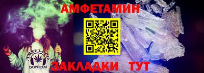 ПСИЛОЦИБИНОВЫЕ ГРИБЫ Гусь-Хрустальный