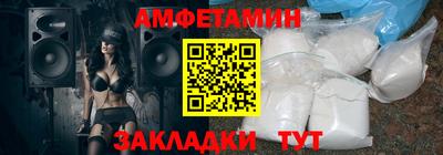 ПСИЛОЦИБИНОВЫЕ ГРИБЫ Гусь-Хрустальный