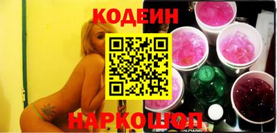 ПСИЛОЦИБИНОВЫЕ ГРИБЫ Гусь-Хрустальный