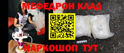 шишки Гусев