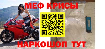 шишки Гусев