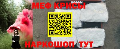 шишки Гусев