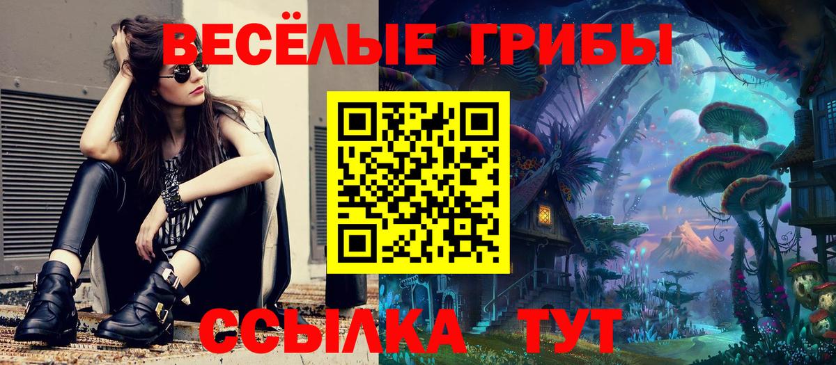 Канабис  КОКАИН  Вход с VPN  Экстази  МЕФ  Новый Уренгой  МЕФ кристаллы 